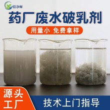 上海剝離劑保健食品批發(fā)市場現(xiàn)狀與發(fā)展前景